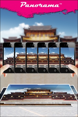 Panorama™ screenshot 2