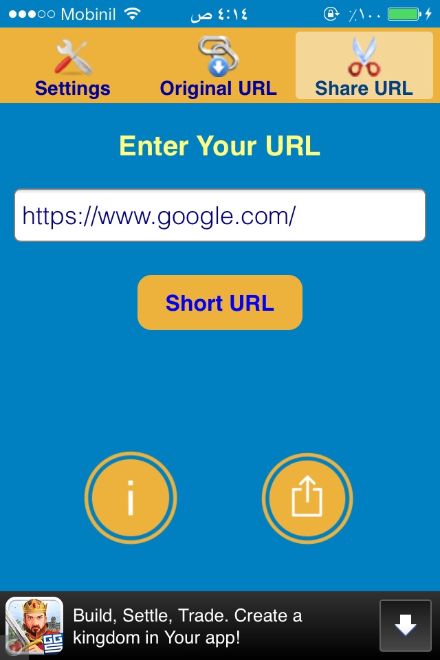 URL Shortener ™ screenshot 2