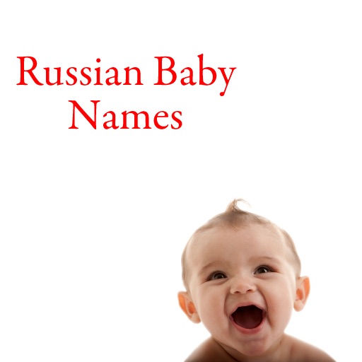 Russian Names