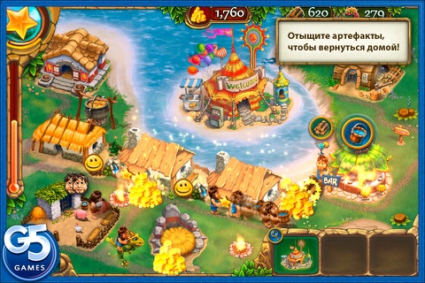 Jack of All Tribes screenshot 4