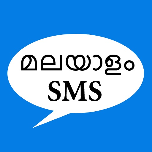 M SMS icon