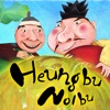 Musical HeungbuNolbu