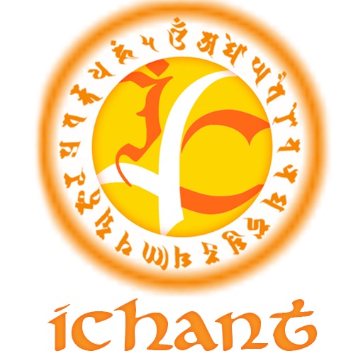 iChant - Atharvashirsha icon