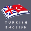 Turkish Dic : English Pro