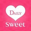 Daily sweet ～日刊スウィート～　-宝島社のファッション誌「sweet」発キュレーションアプリ-