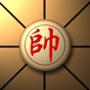 Chinese Chess Board - iPadアプリ