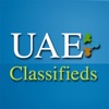 UAE Classifieds