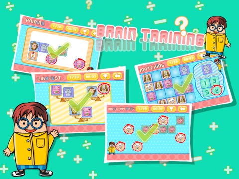 Brain Training plus screenshot 2