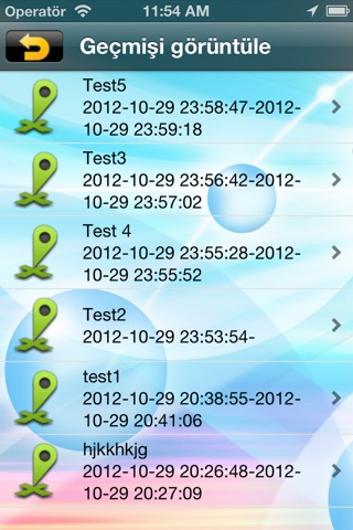 NC GPS Tracker - The footprints records Tracker screenshot 3