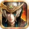 全球首款RPG+SLG双模式战争巨制《决战三国》限时免费,快来下载!