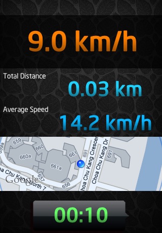 iSpeedometer - screenshot1