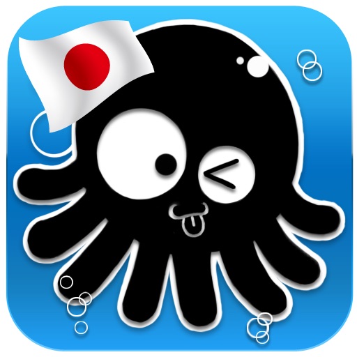 泡泡日语 icon