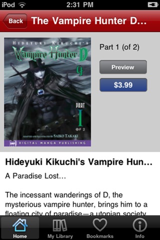 Vampire Hunter D Store screenshot 4