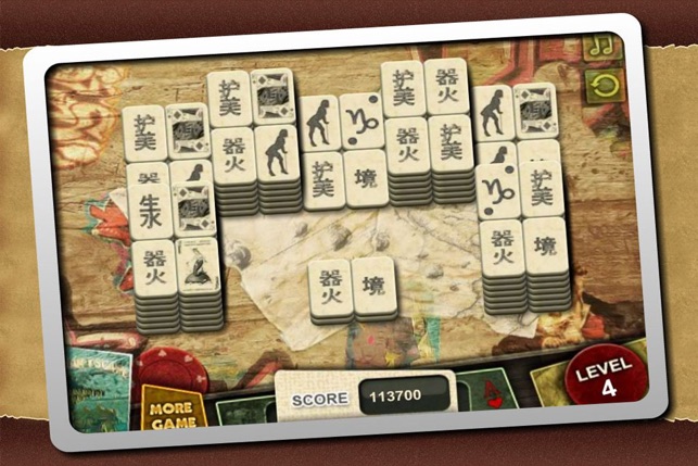 Mahjong Connect Game(圖2)-速報App