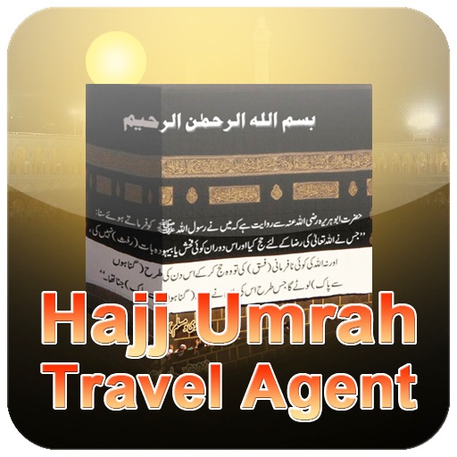 Hajj and Umrah icon