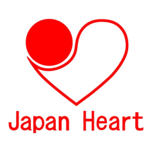 Japan-Heart