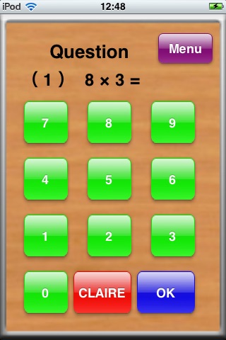 Multiplication Plus screenshot 2
