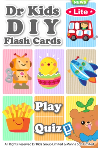 Dr Kids DIY Flash Cards Lite screenshot 2