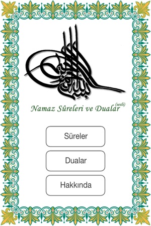 Namaz Sureleri ve Dualari (Sesli)