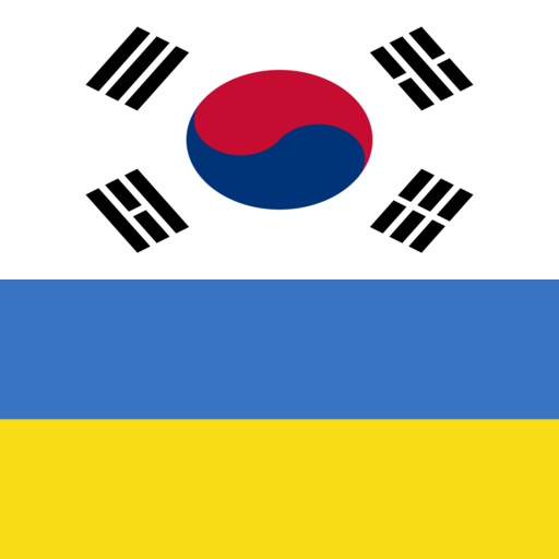 YourWords Korean Ukrainian Korean travel and learning dictionary