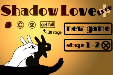 Shadow Love Free Plus screenshot 4