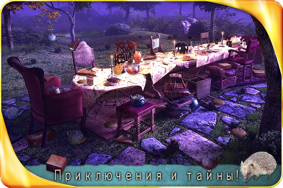 Alice in Wonderland (FULL) - Extended Edition - A Hidden Object Adventure screenshot 4