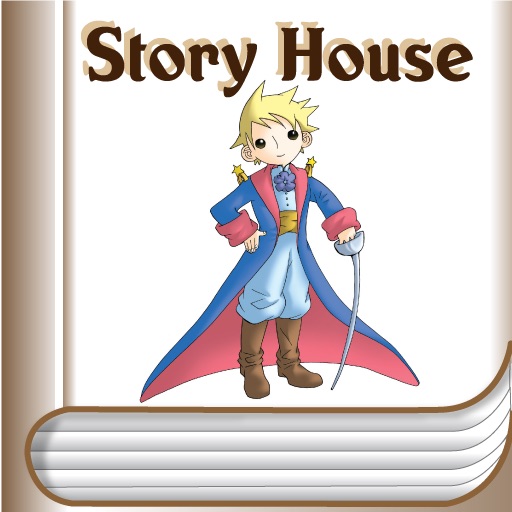 <The Little Prince> Story House (Multimedia Fairy Tale Book) icon