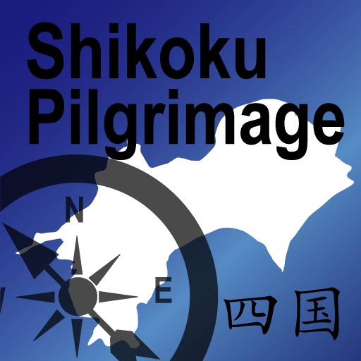 Shikoku88 icon