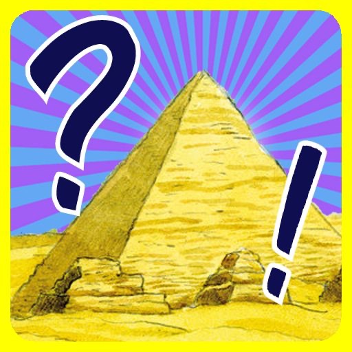 Kids' Quiz – Wonders of the World