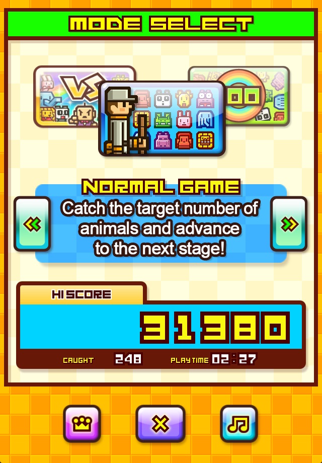 ZOOKEEPER DX screenshot 2