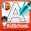 KidSchool : My first alphabet in French & Spanish for iPad