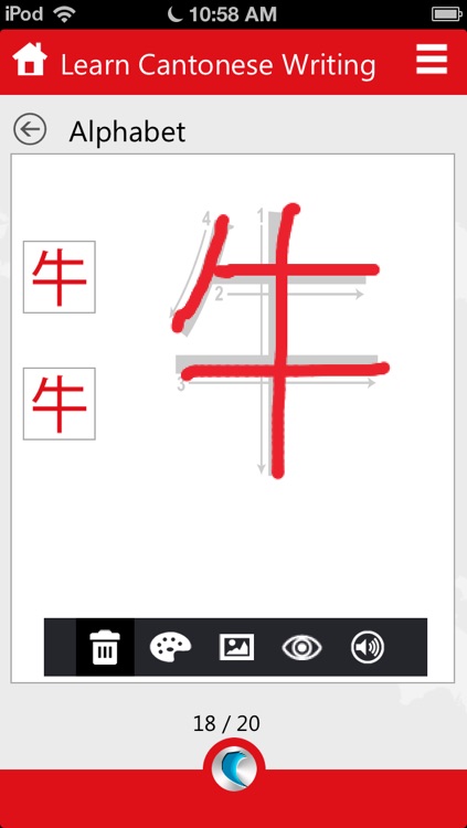 Learn Cantonese Writing by WAGmob