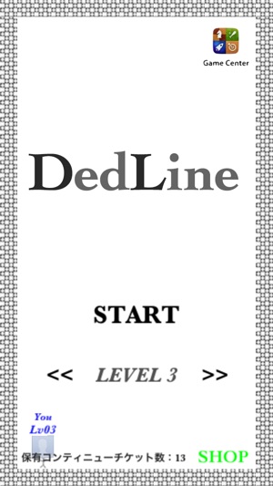 Ded Line 無料ブロック落としパズルゲーム On The App Store