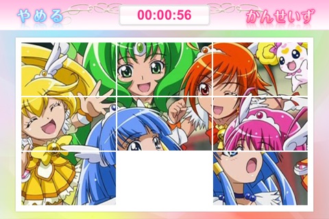 Smile Precure! Puzzle screenshot 4