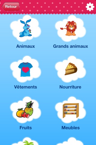 iPlay Arabic: Kids Discover the World - children learn to speak a language through play activities: fun quizzes, flash card games, vocabulary letter spelling blocks and alphabet puzzles screenshot 4