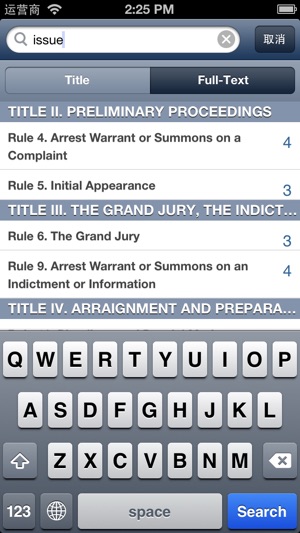 FRCP: Federal Rules Of Criminal Procedure(圖4)-速報App