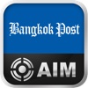 Bangkok Post AIM