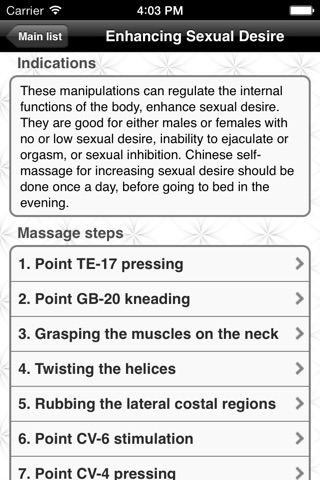 Self Massage for Sex Health screenshot 2