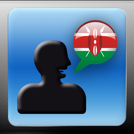 Learn Beginner Swahili Vocabulary - MyWords for iPad