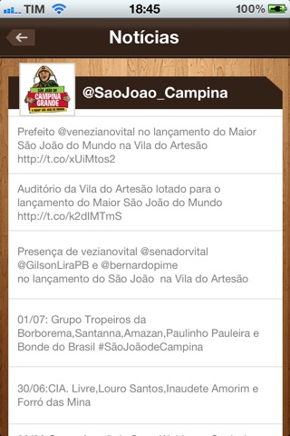 São João Campina Grande 2012 screenshot 2