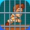 Jail Break Baby - Justin Bieber Edition