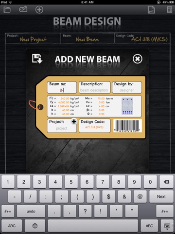 A-Beam+ HD screenshot 3