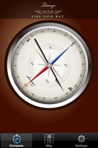 Sacred Site Compass screenshot 2