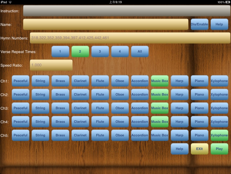 Classical Hymns screenshot-3
