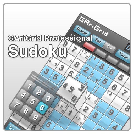GAriGrid Professional Sudoku