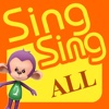 Sing Sing Together All Package
