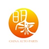 ChinaAutoParts
