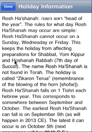 Jewish Holidays iP screenshot 3