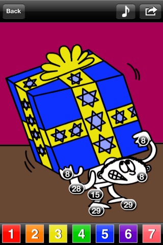 123 Color: Hanukkah Coloring Book (Now With Numbers, Letters, and Colors Spoken in 12 Languages and Dialects) screenshot 3