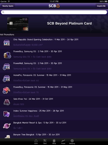 SCB Spot for iPad screenshot 2